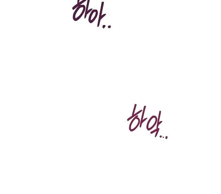 69 University - Chapter 35 - THE END manhwa