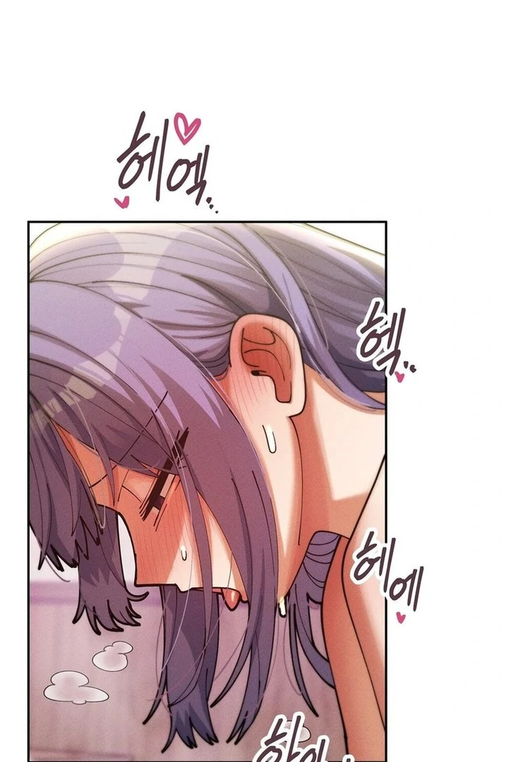 69 University - Chapter 35 - THE END manhwa