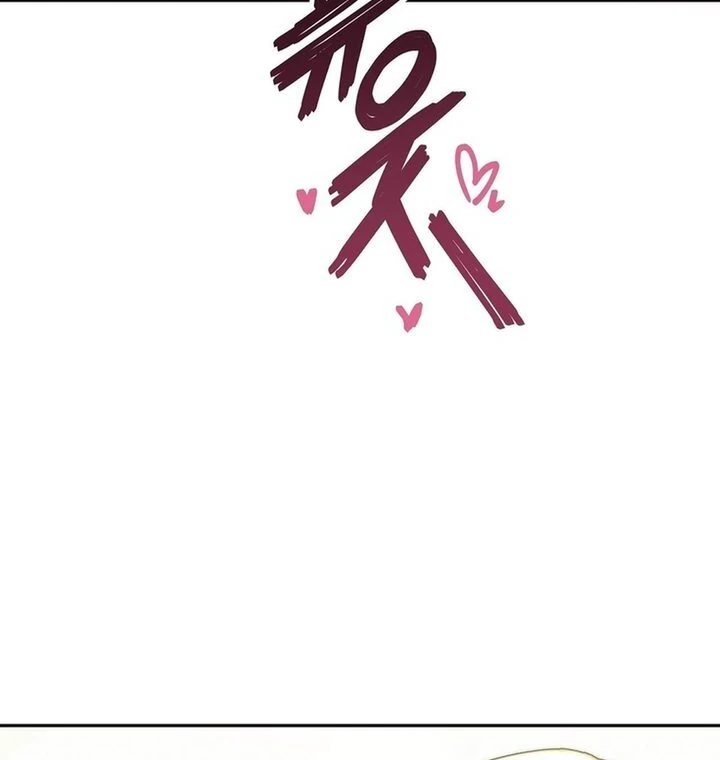 69 University - Chapter 35 - THE END manhwa