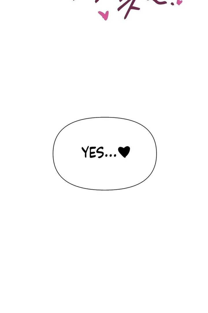 69 University - Chapter 35 - THE END manhwa