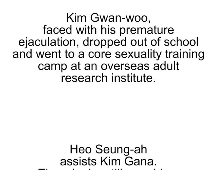 69 University - Chapter 35 - THE END manhwa
