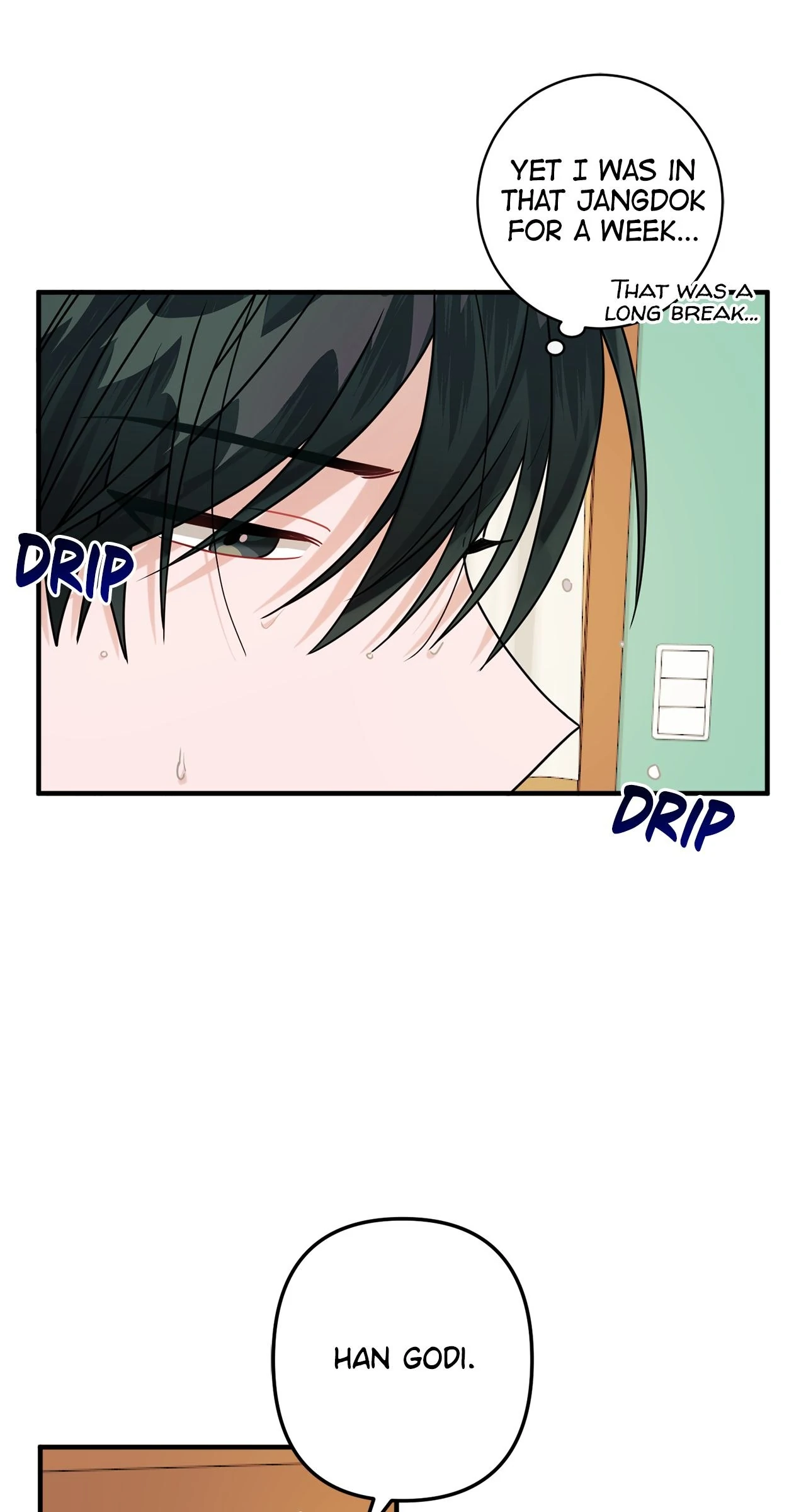 Saturday’s Special is Fried Shrimp - Chapter 12 manhwa