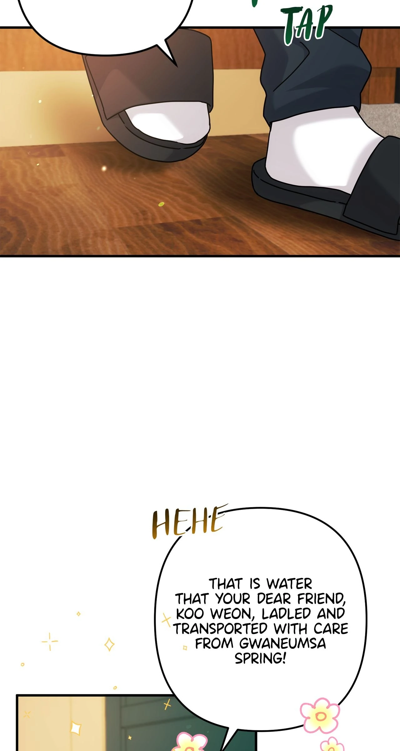 Saturday’s Special is Fried Shrimp - Chapter 15 manhwa