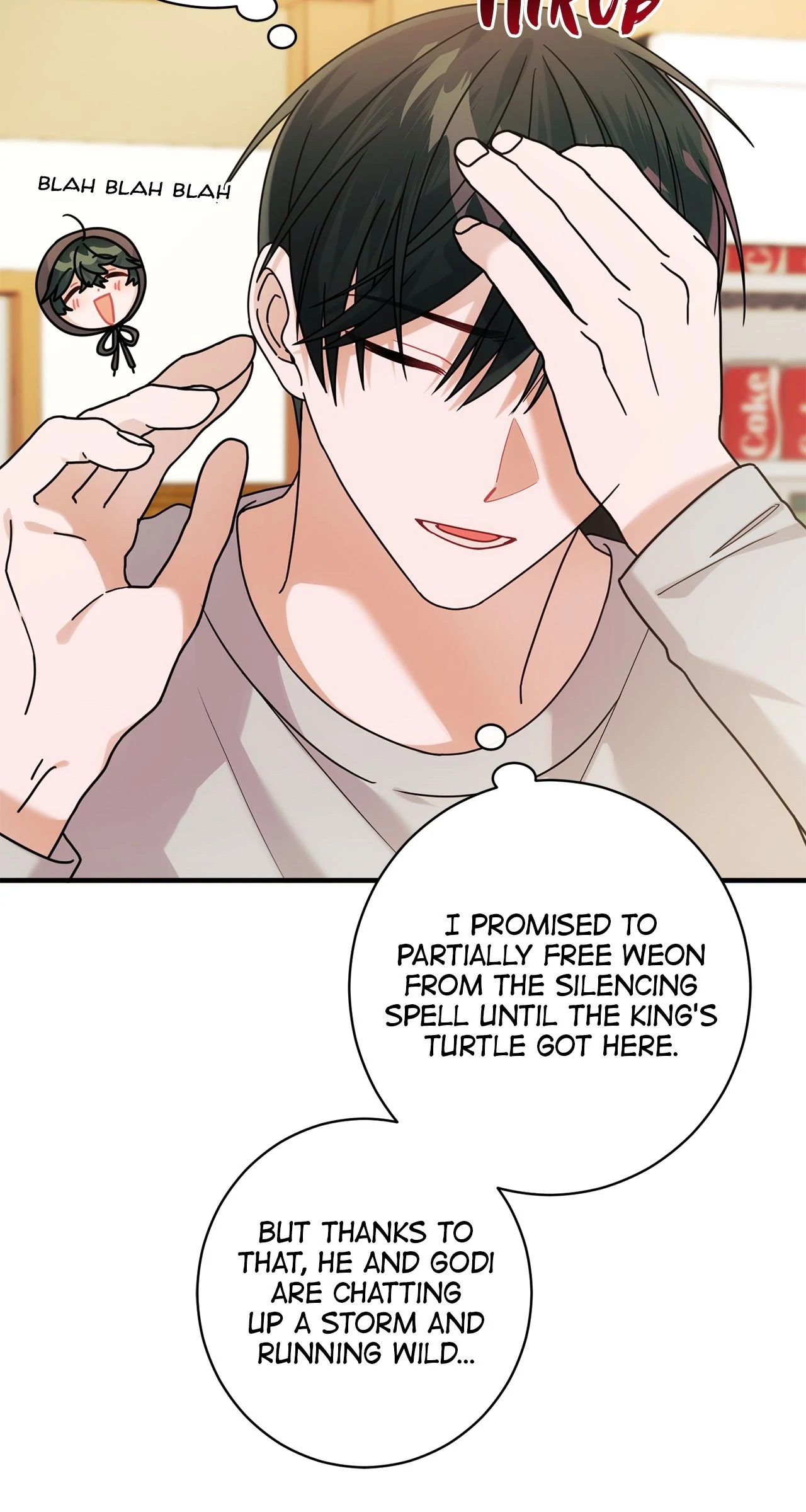 Saturday’s Special is Fried Shrimp - Chapter 15 manhwa