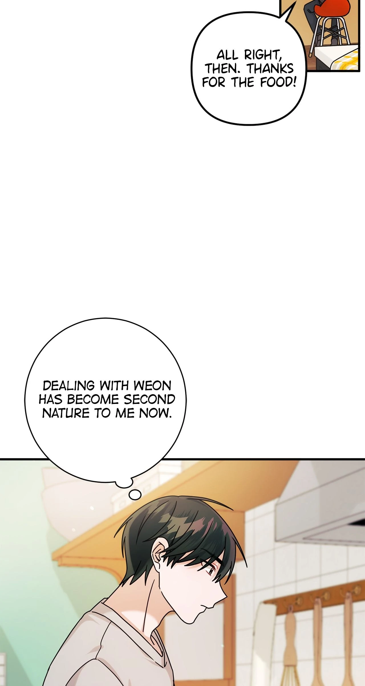 Saturday’s Special is Fried Shrimp - Chapter 16 manhwa