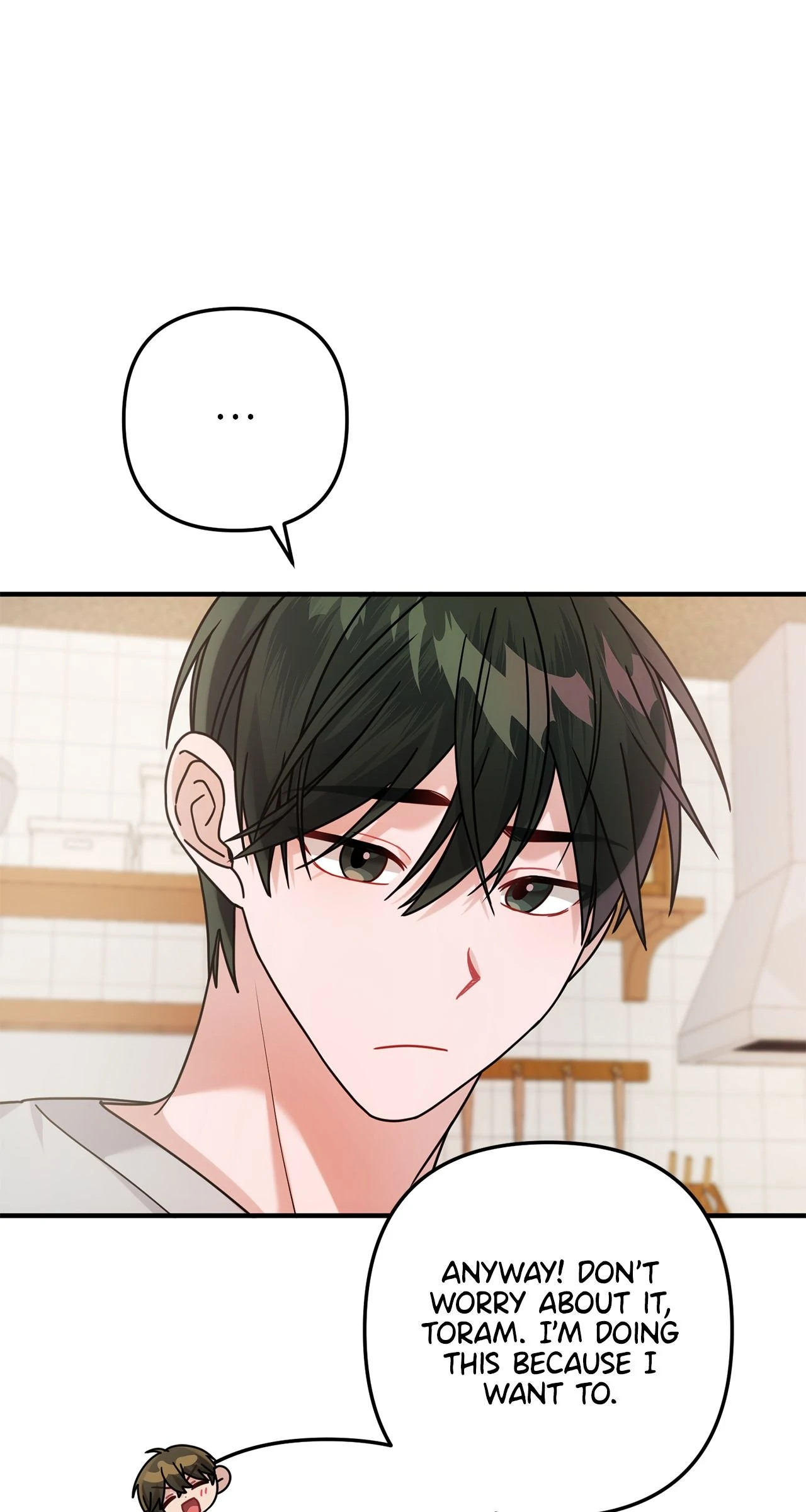 Saturday’s Special is Fried Shrimp - Chapter 16 manhwa