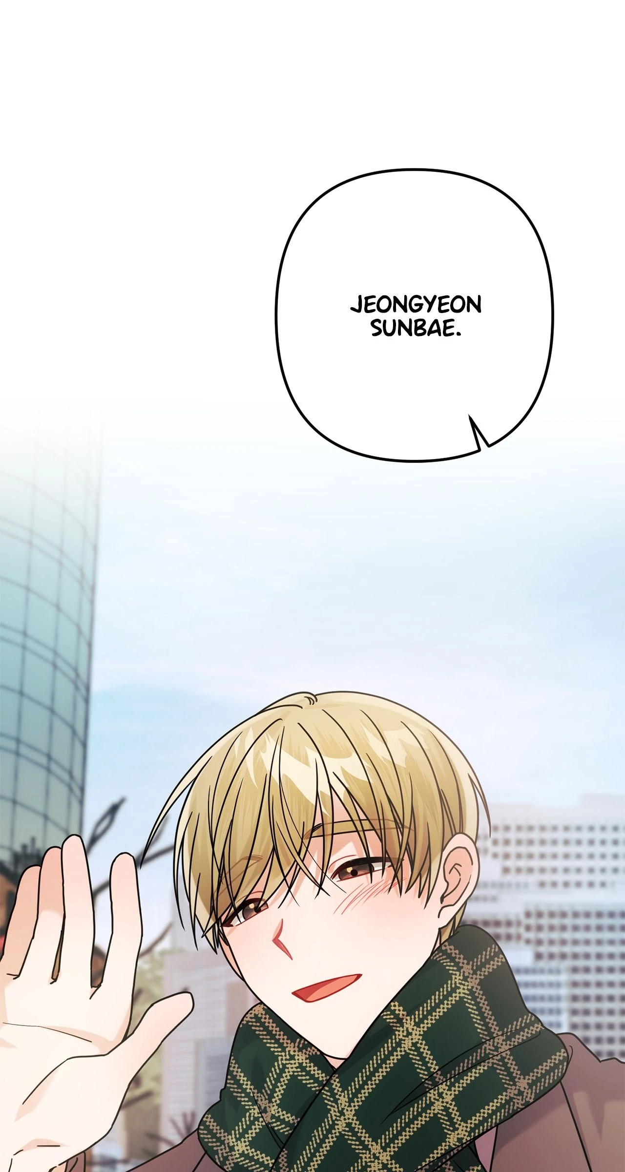 Saturday’s Special is Fried Shrimp - Chapter 16 manhwa