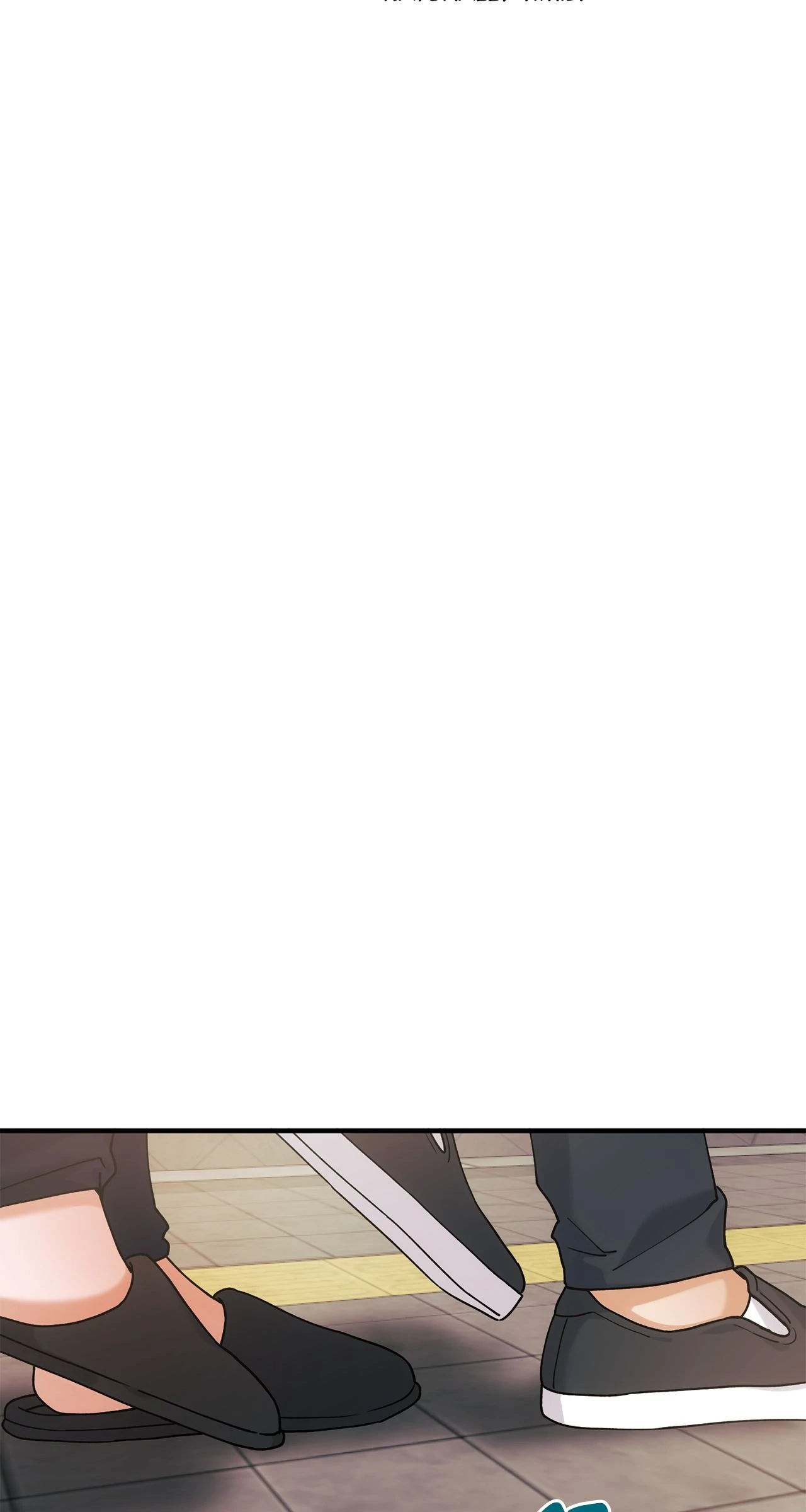 Saturday’s Special is Fried Shrimp - Chapter 17 manhwa