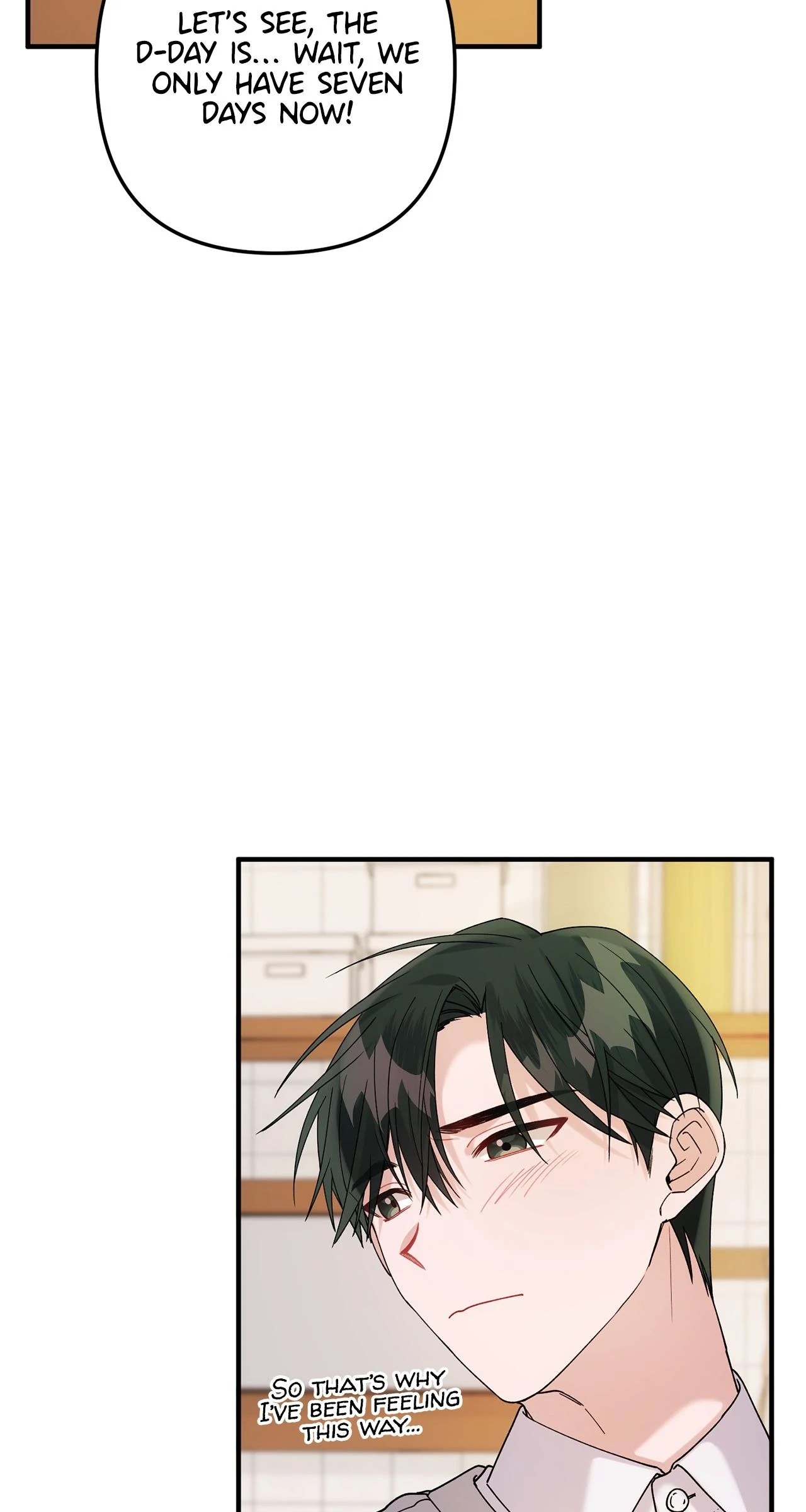 Saturday’s Special is Fried Shrimp - Chapter 19 manhwa