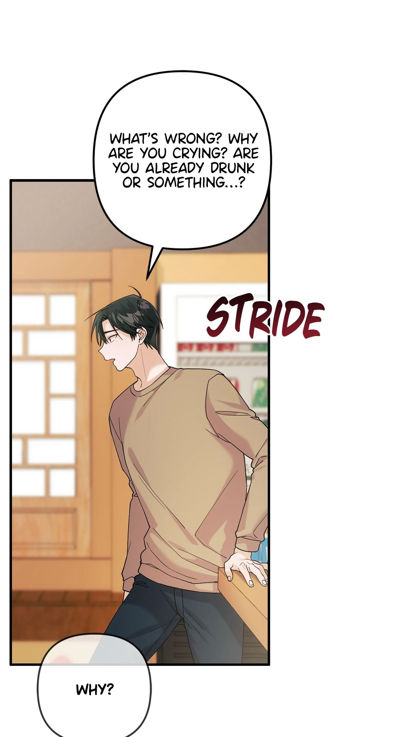 Saturday’s Special is Fried Shrimp - Chapter 22 manhwa