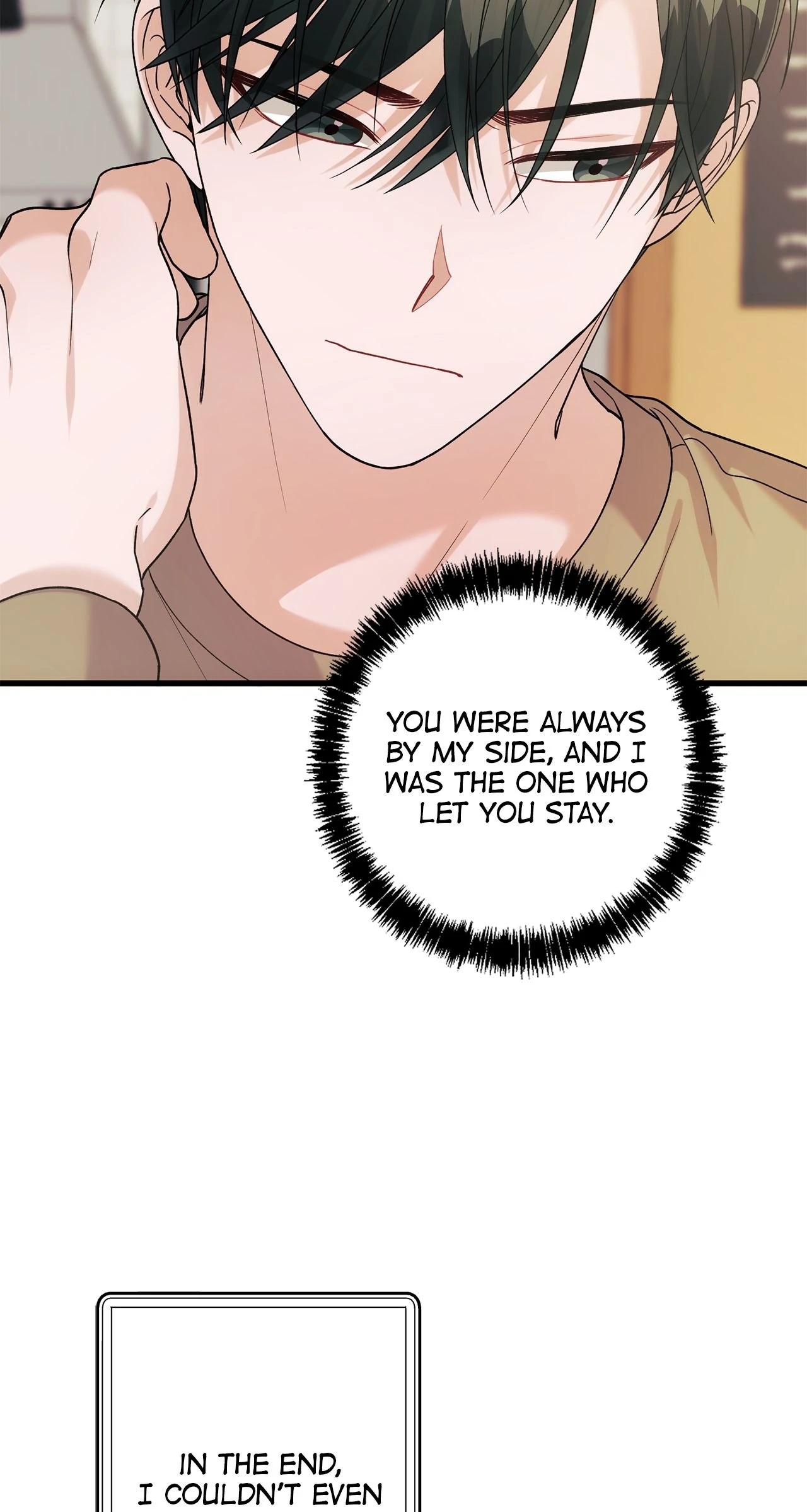 Saturday’s Special is Fried Shrimp - Chapter 23 manhwa