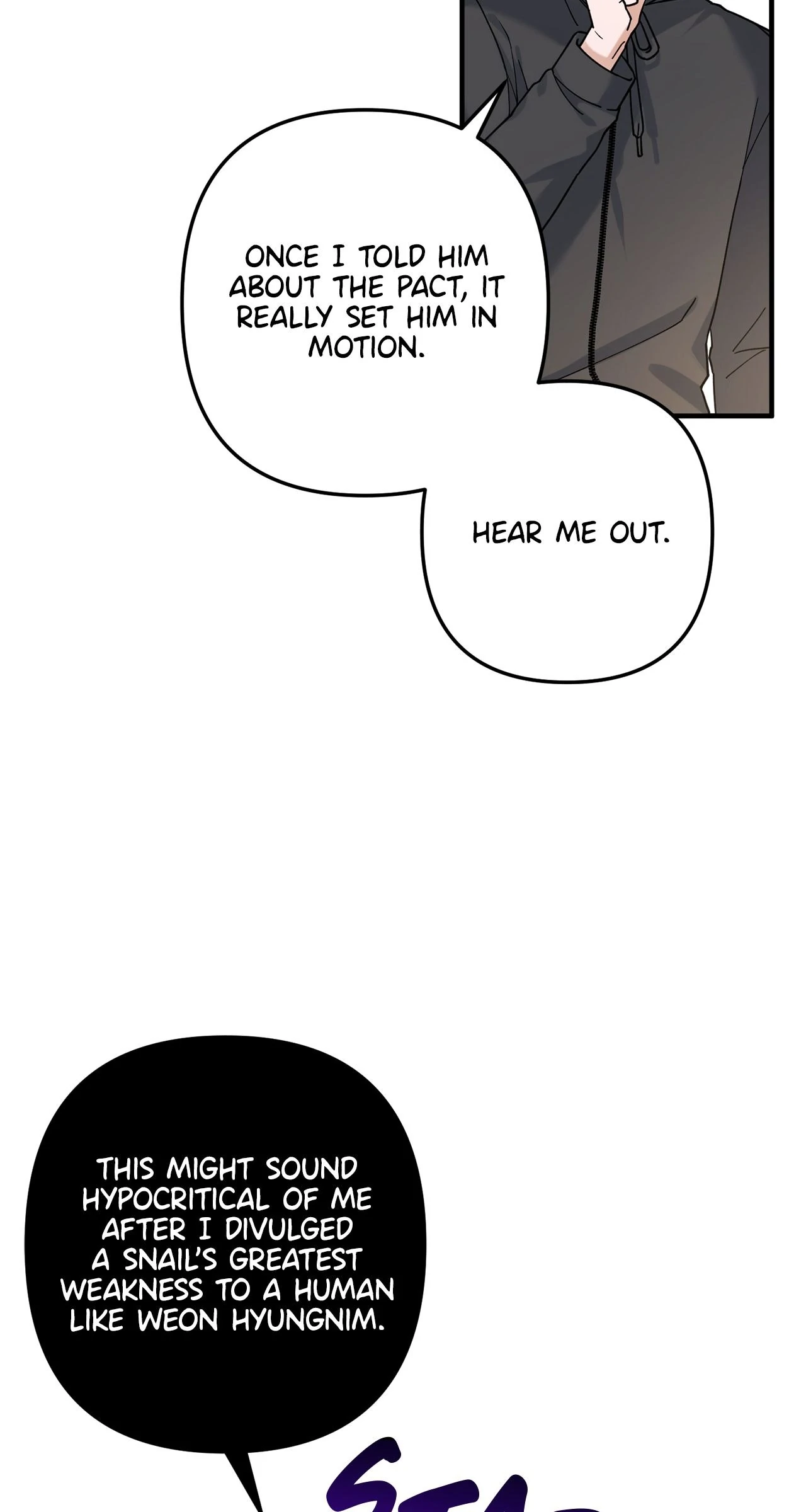 Saturday’s Special is Fried Shrimp - Chapter 25 manhwa