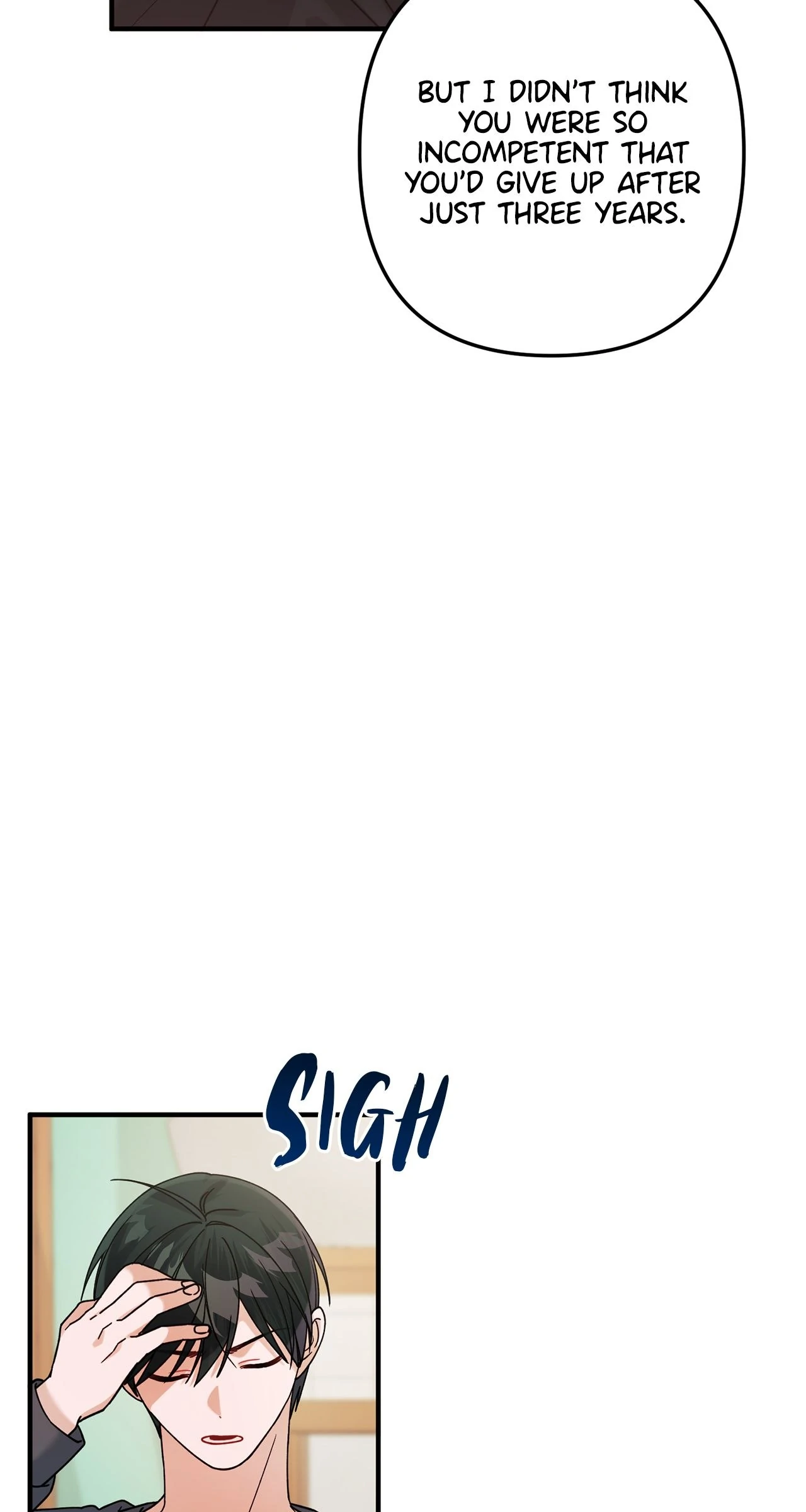 Saturday’s Special is Fried Shrimp - Chapter 25 manhwa