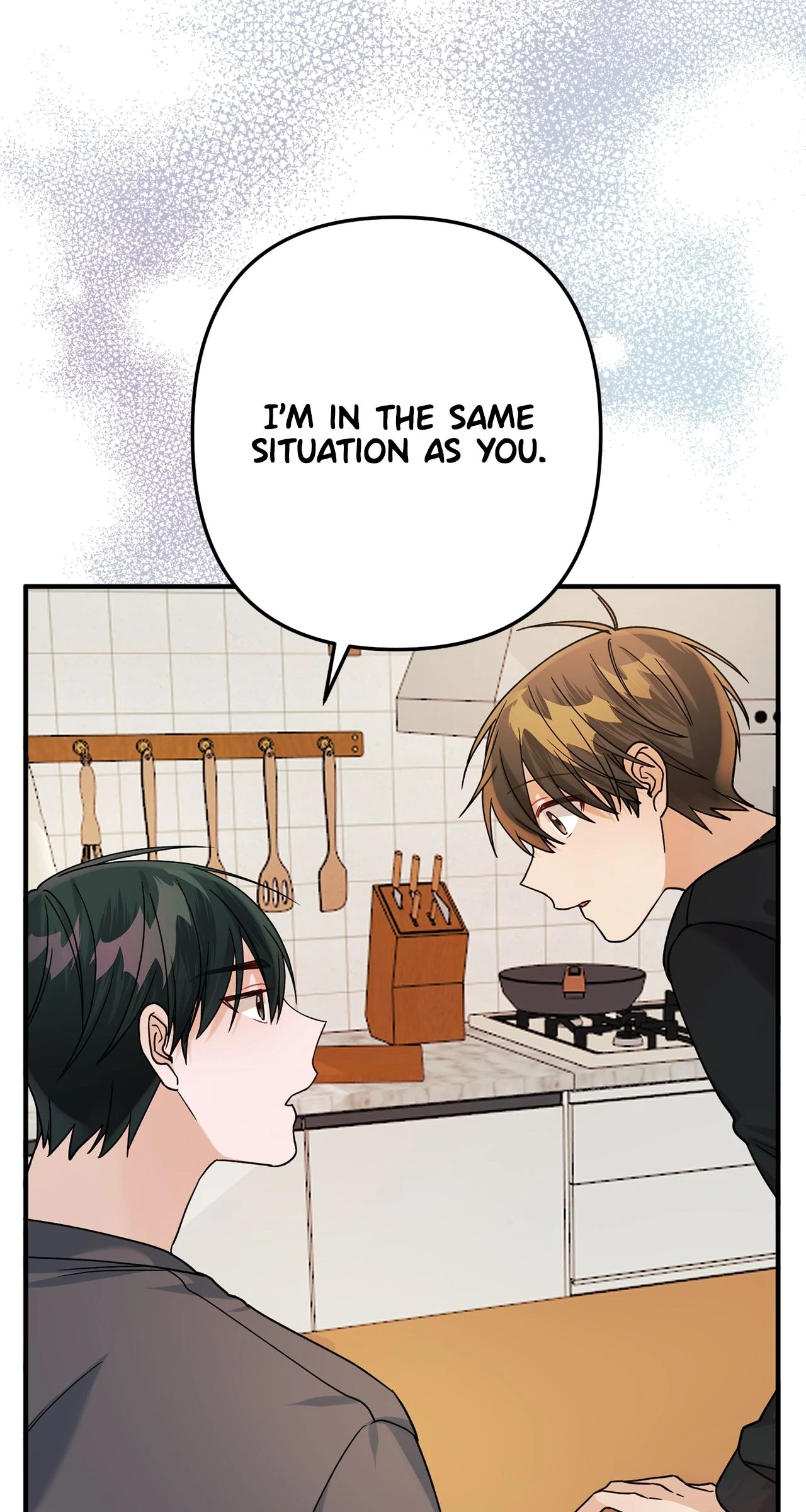 Saturday’s Special is Fried Shrimp - Chapter 29 manhwa