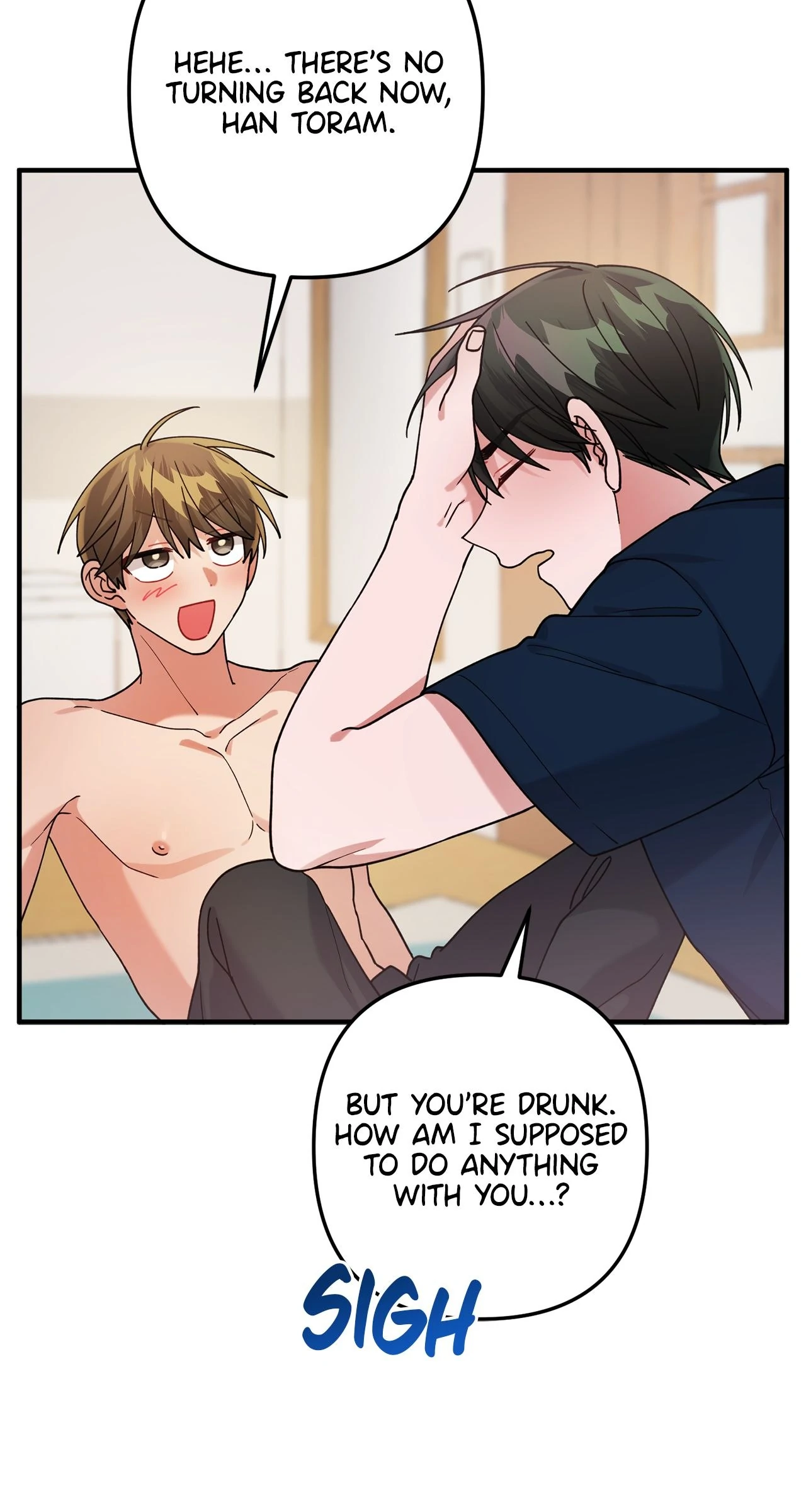 Saturday’s Special is Fried Shrimp - Chapter 39 manhwa