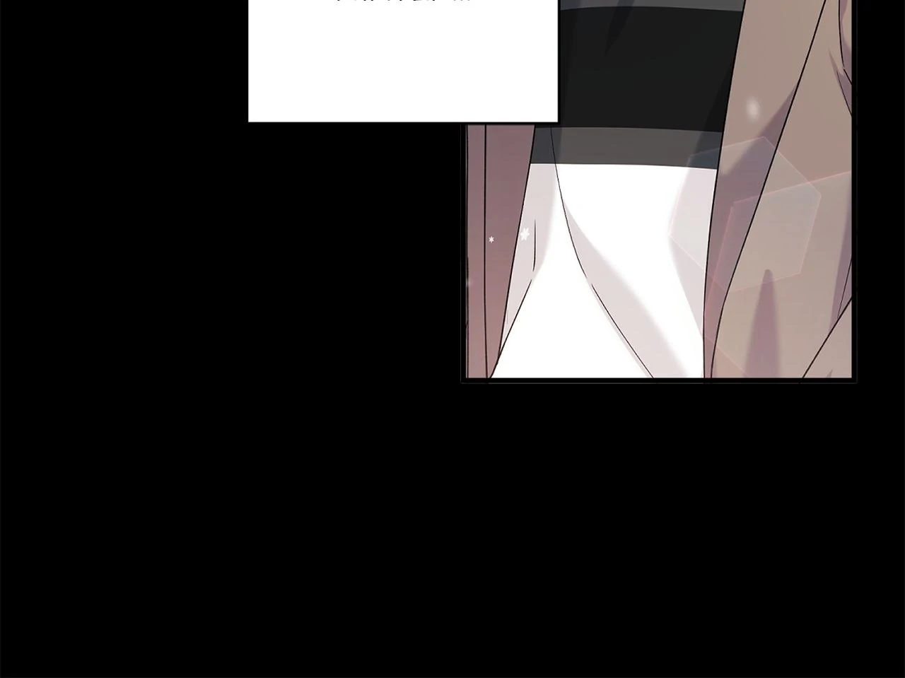 Saturday’s Special is Fried Shrimp - Chapter 39 manhwa