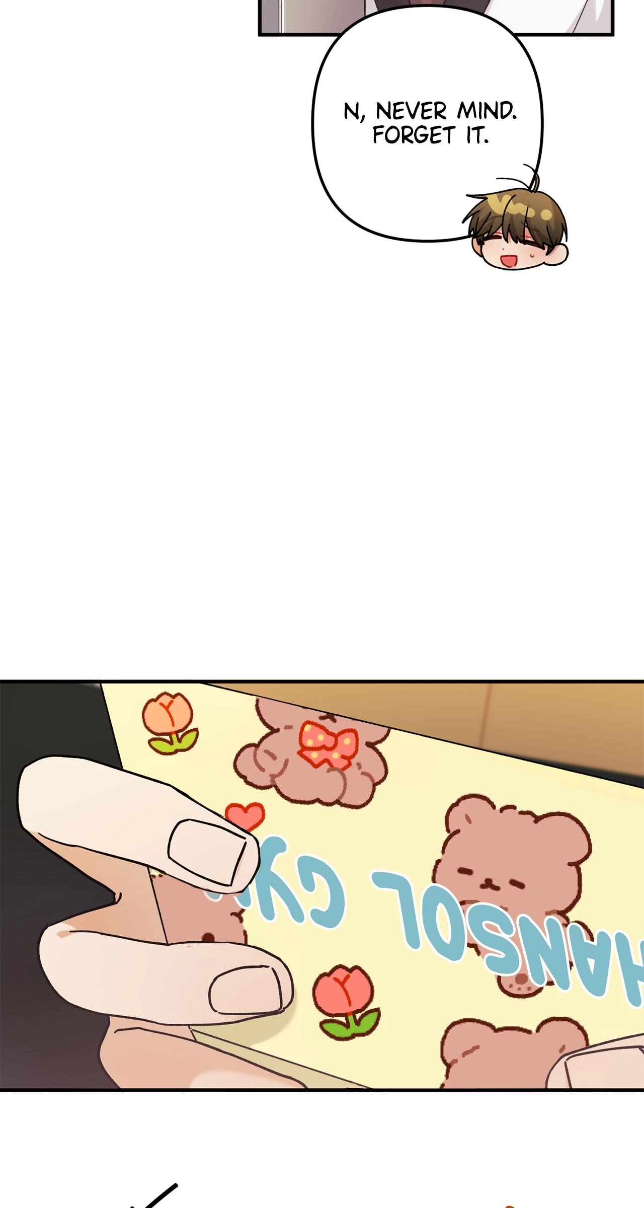 Saturday’s Special is Fried Shrimp - Chapter 43 manhwa