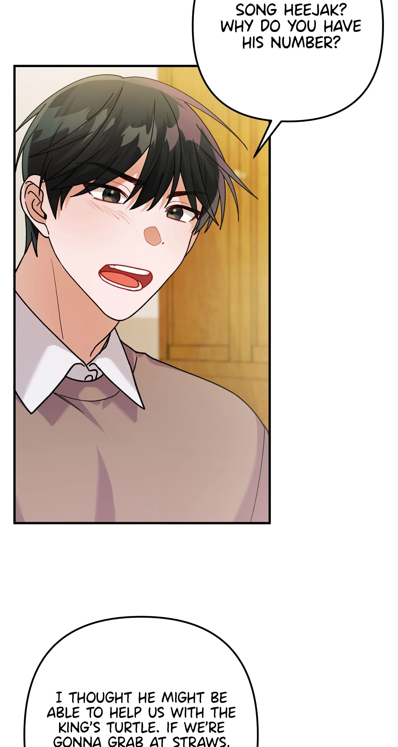 Saturday’s Special is Fried Shrimp - Chapter 46 manhwa