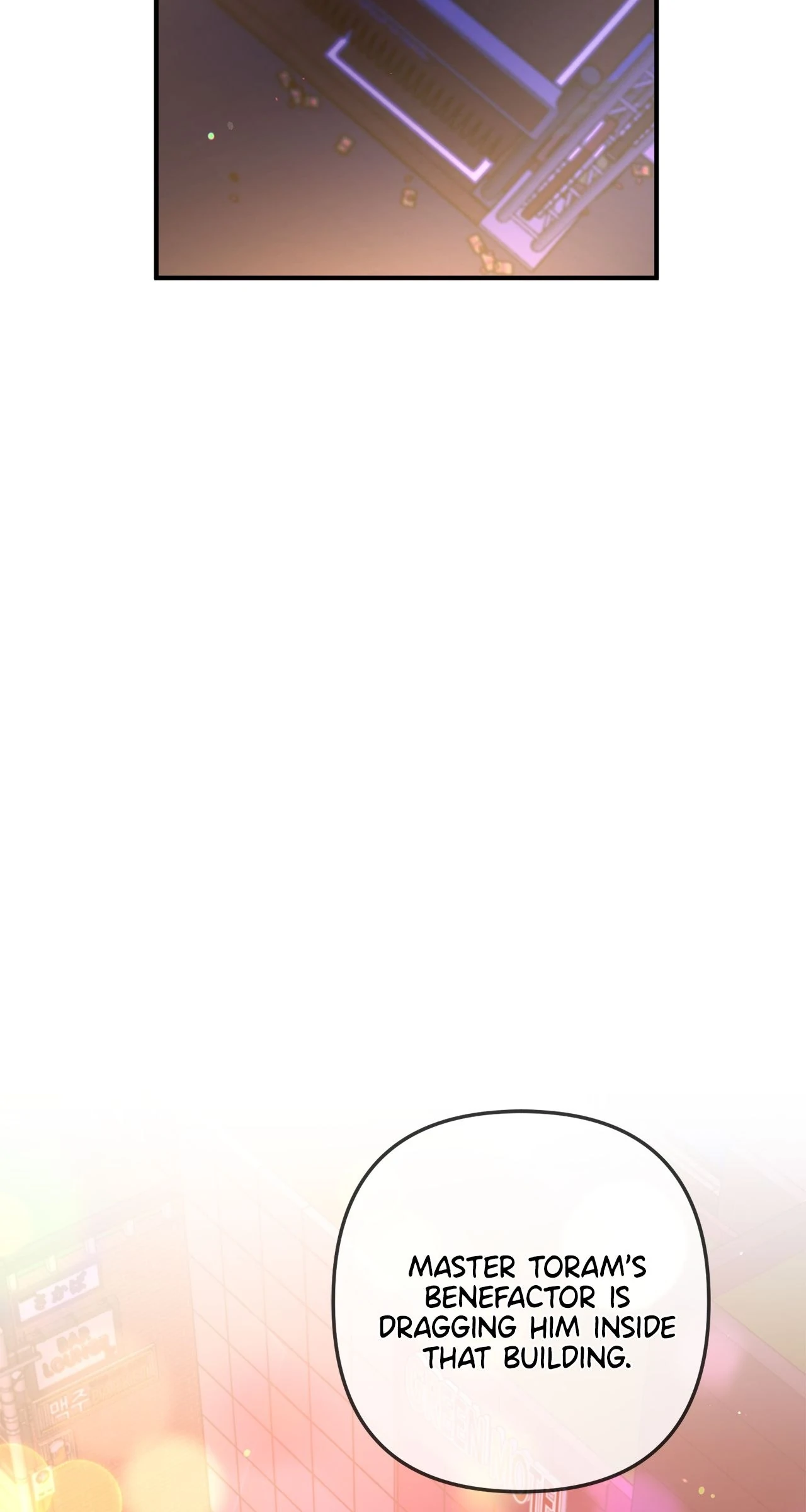 Saturday’s Special is Fried Shrimp - Chapter 49 manhwa