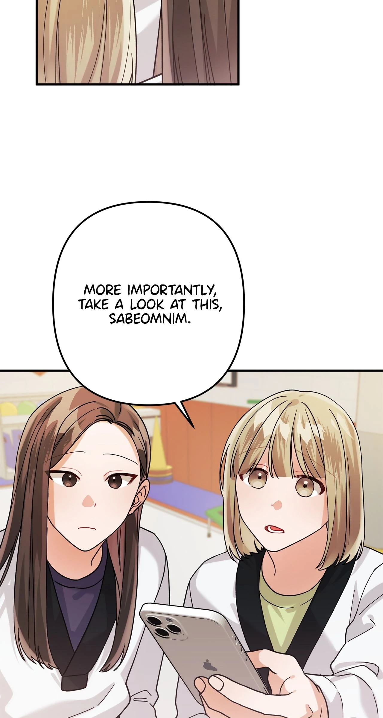 Saturday’s Special is Fried Shrimp - Chapter 51 manhwa