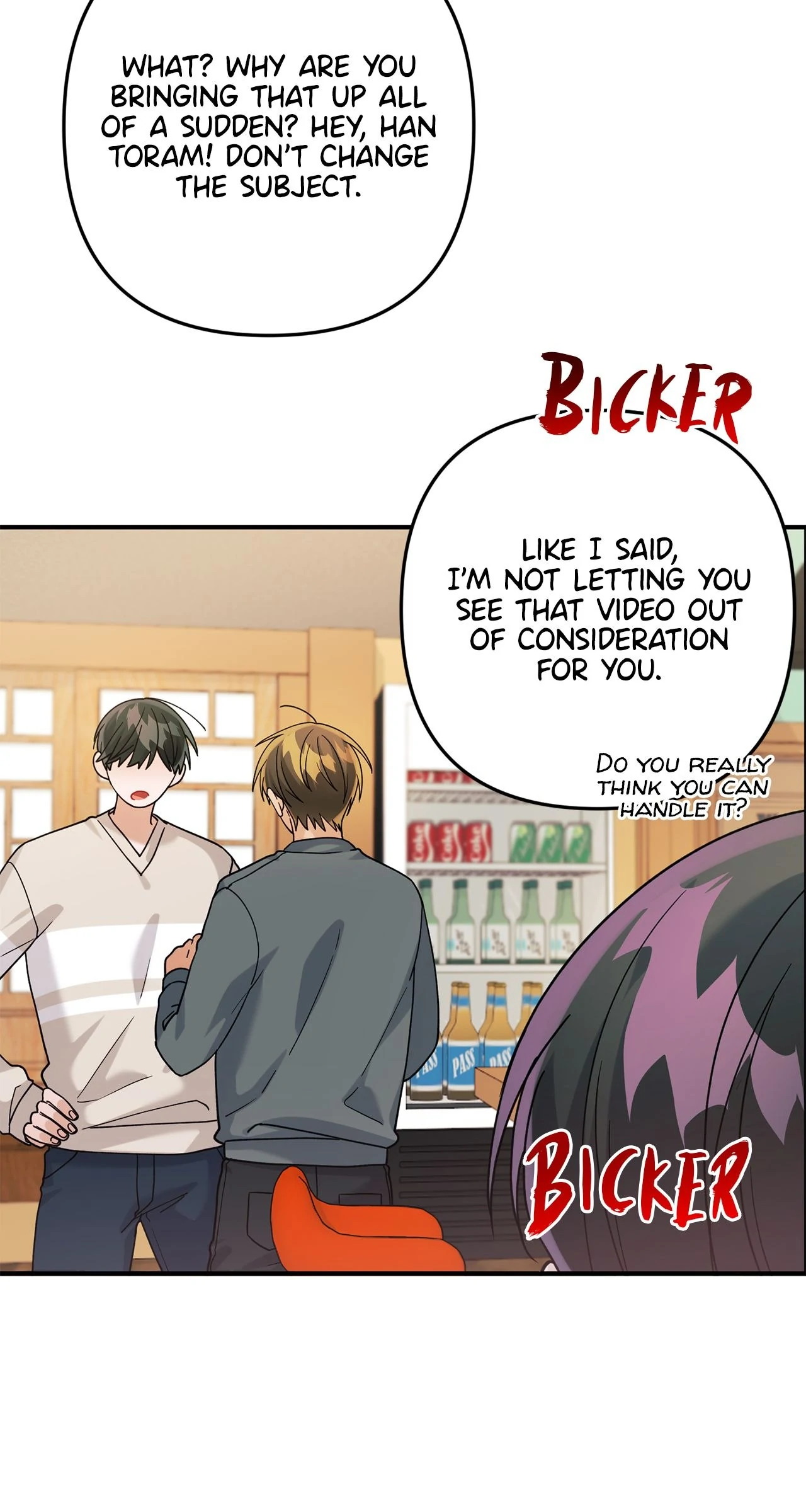 Saturday’s Special is Fried Shrimp - Chapter 52 manhwa