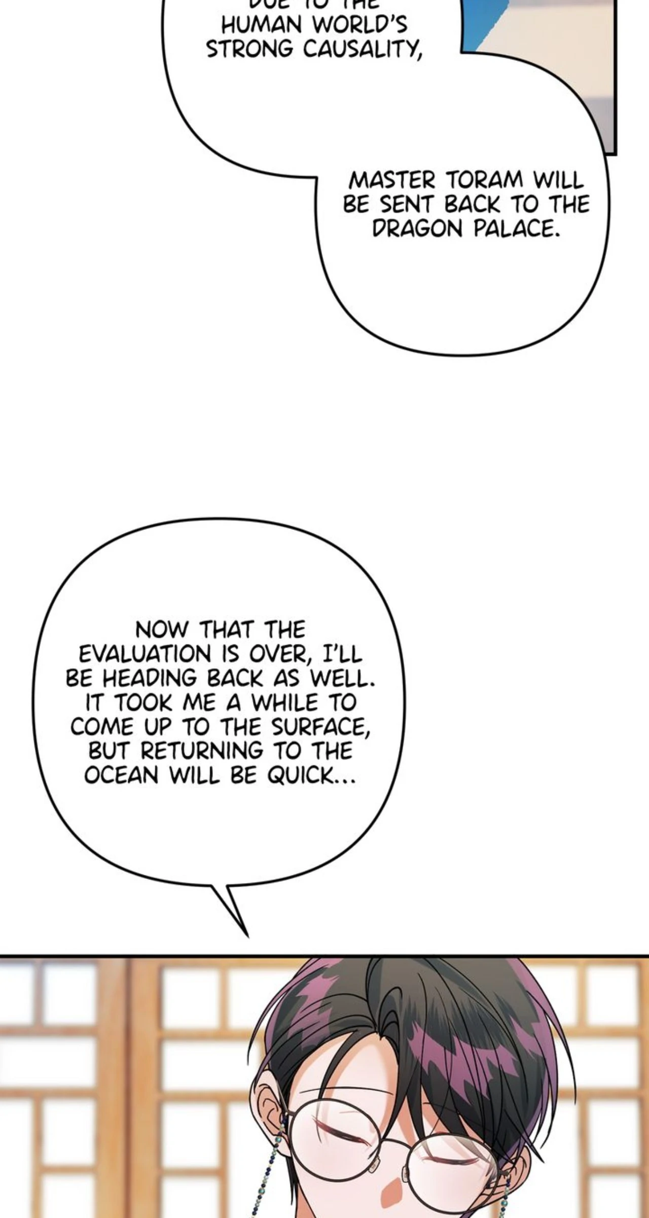 Saturday’s Special is Fried Shrimp - Chapter 53 manhwa