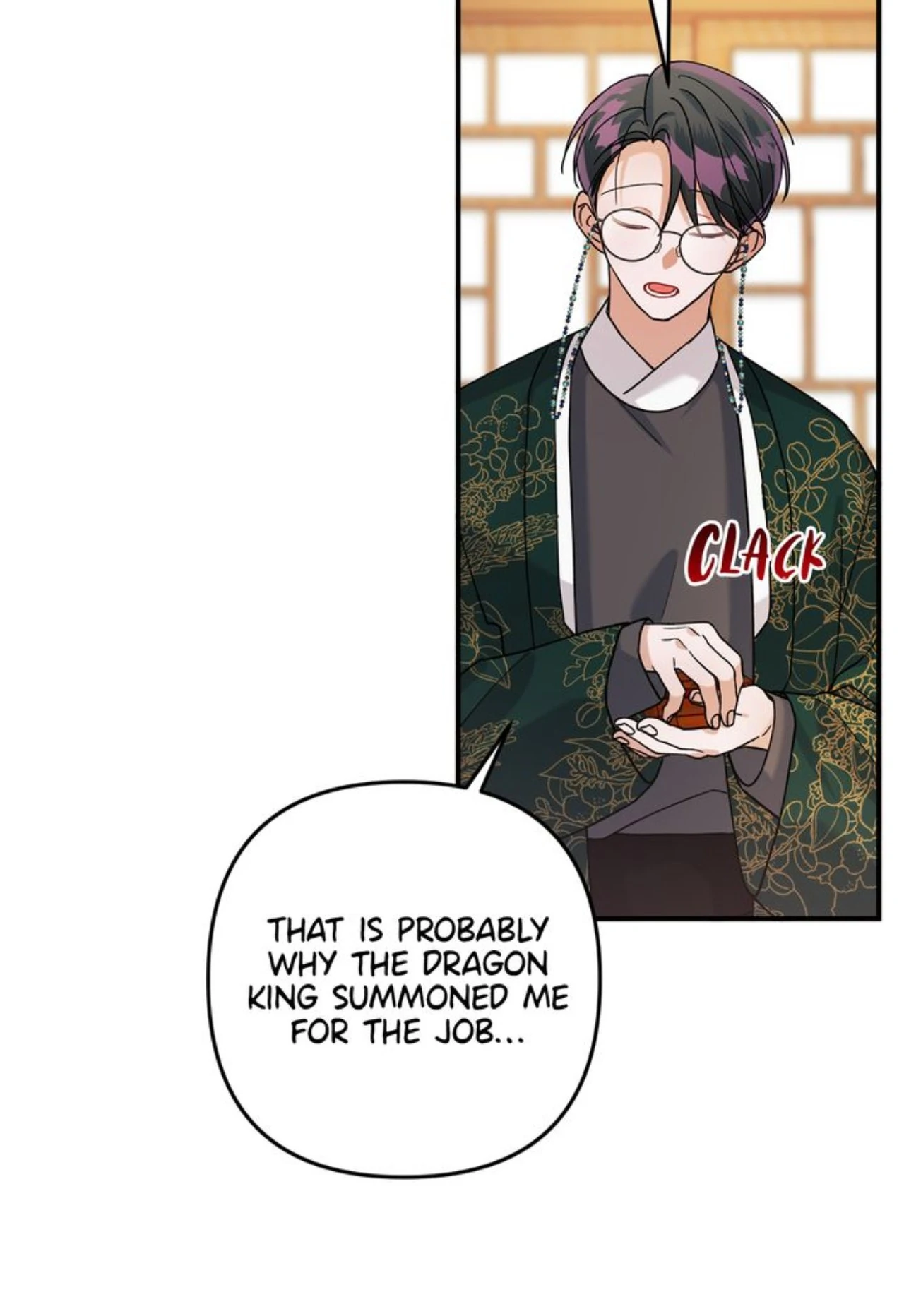 Saturday’s Special is Fried Shrimp - Chapter 53 manhwa