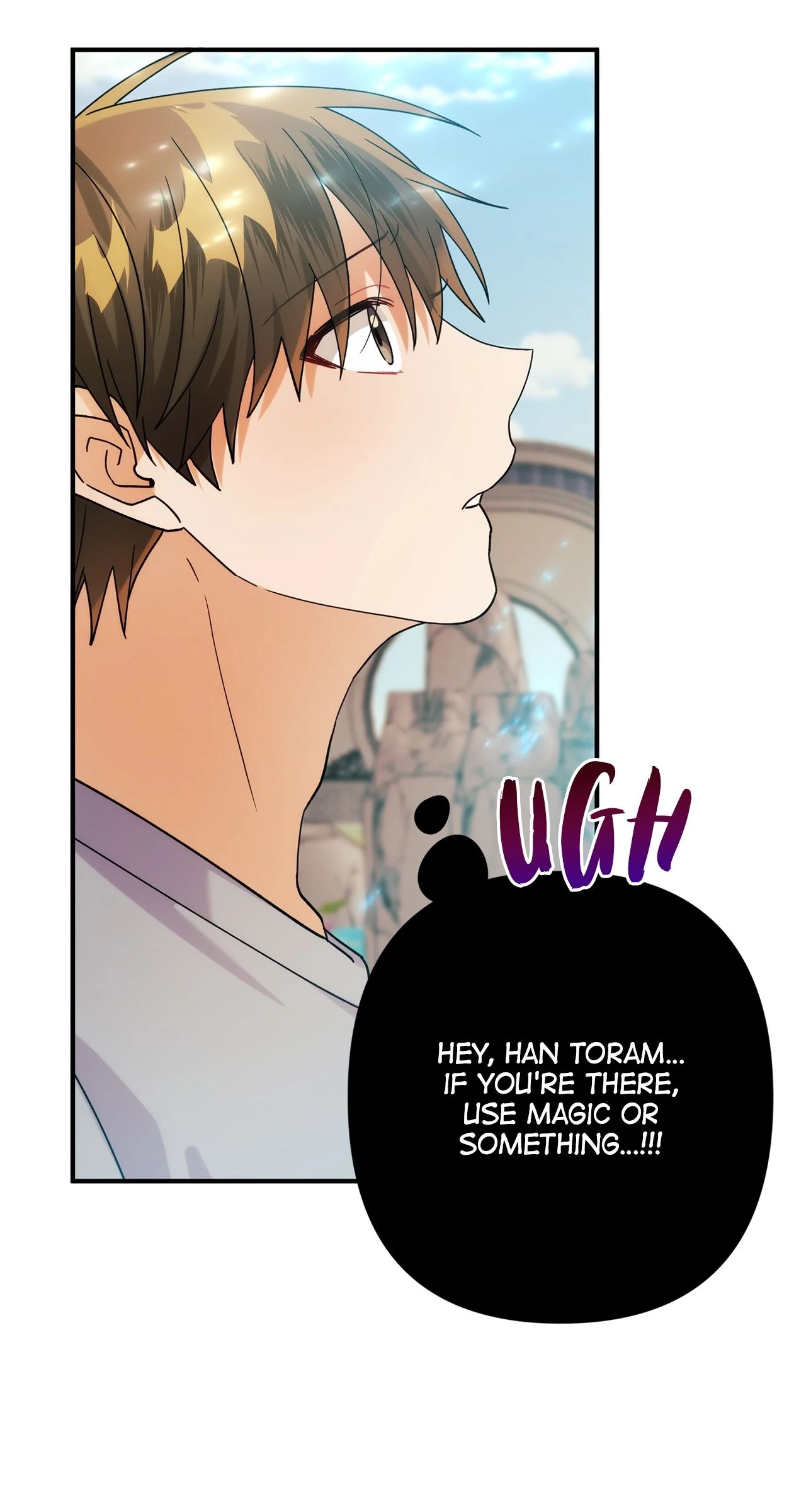 Saturday’s Special is Fried Shrimp - Chapter 57 manhwa