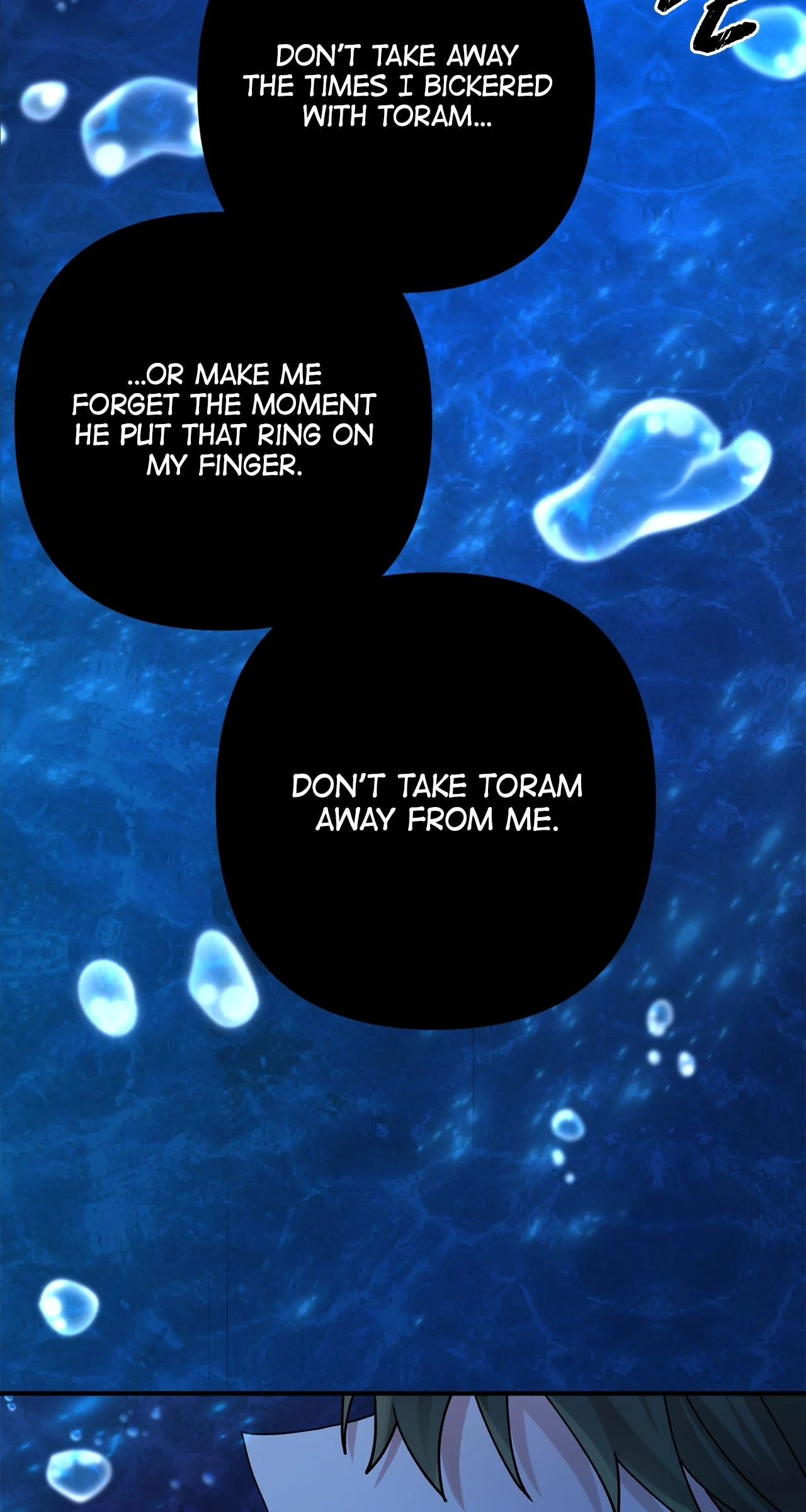 Saturday’s Special is Fried Shrimp - Chapter 57 manhwa