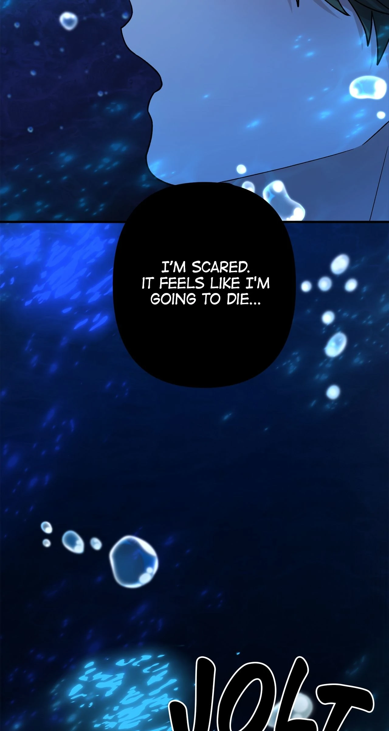 Saturday’s Special is Fried Shrimp - Chapter 57 manhwa