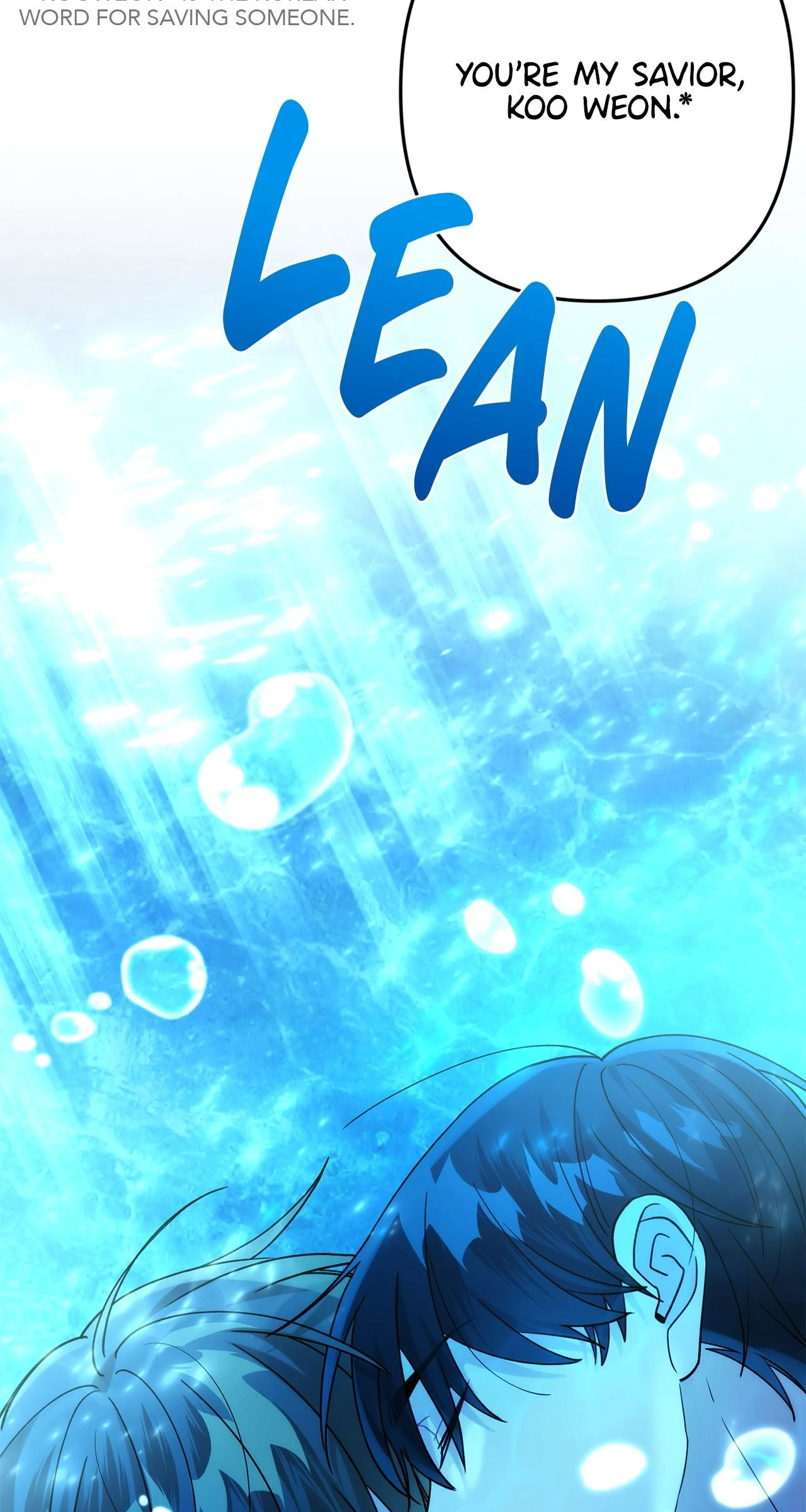 Saturday’s Special is Fried Shrimp - Chapter 57 manhwa
