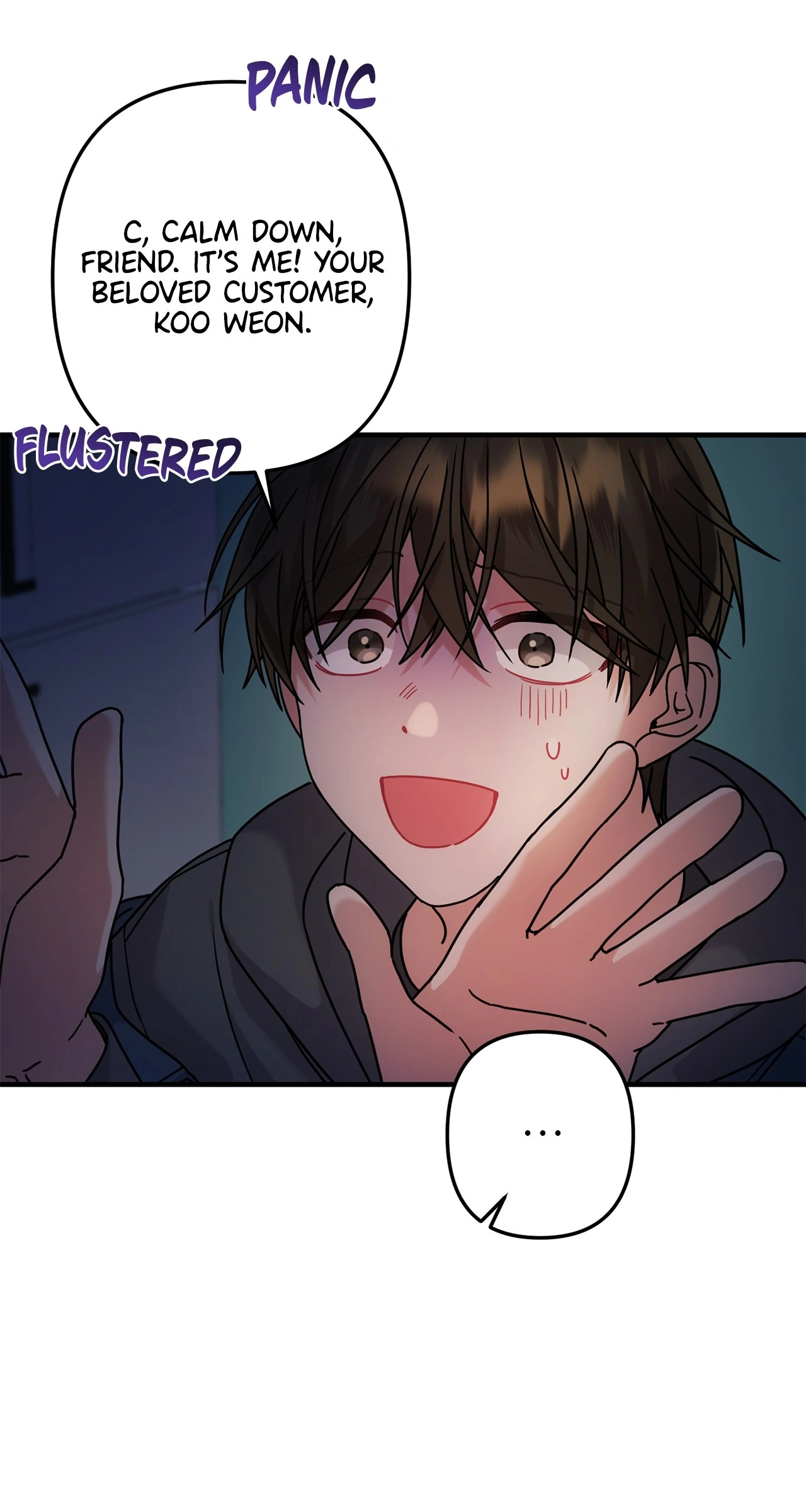 Saturday’s Special is Fried Shrimp - Chapter 7 manhwa