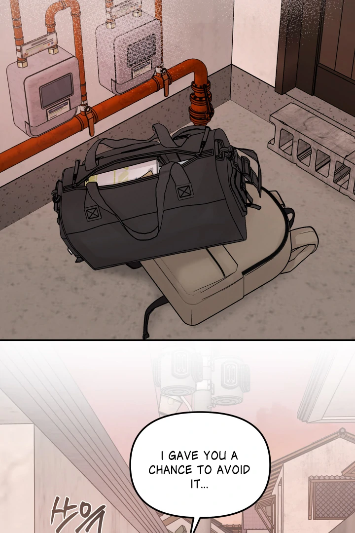 What Can’t Be Broken [Chi] - Chapter 1 manhwa