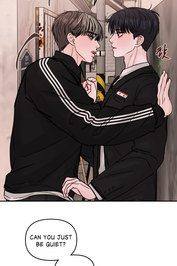 What Can’t Be Broken [Chi] - Chapter 1 manhwa