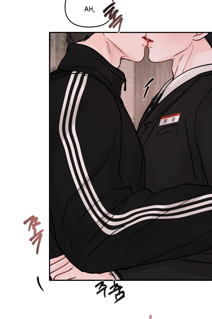 What Can’t Be Broken [Chi] - Chapter 1 manhwa