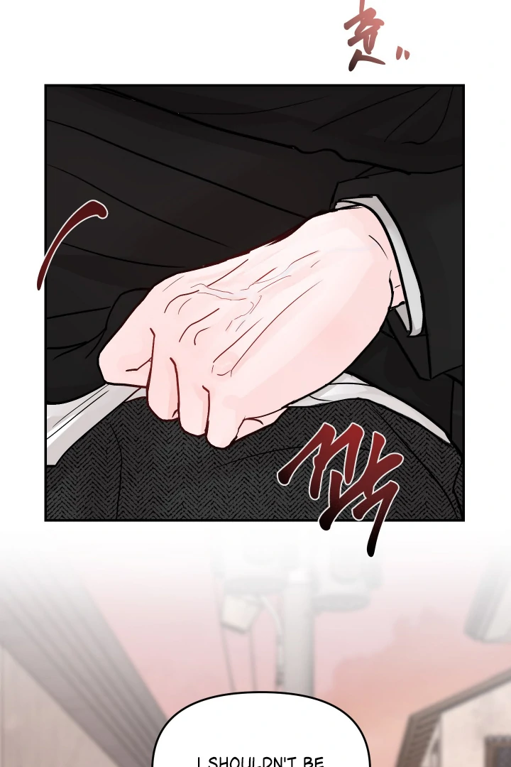 What Can’t Be Broken [Chi] - Chapter 1 manhwa