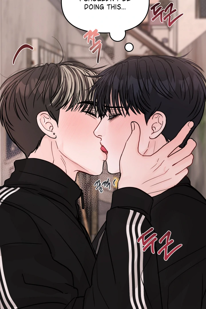 What Can’t Be Broken [Chi] - Chapter 1 manhwa