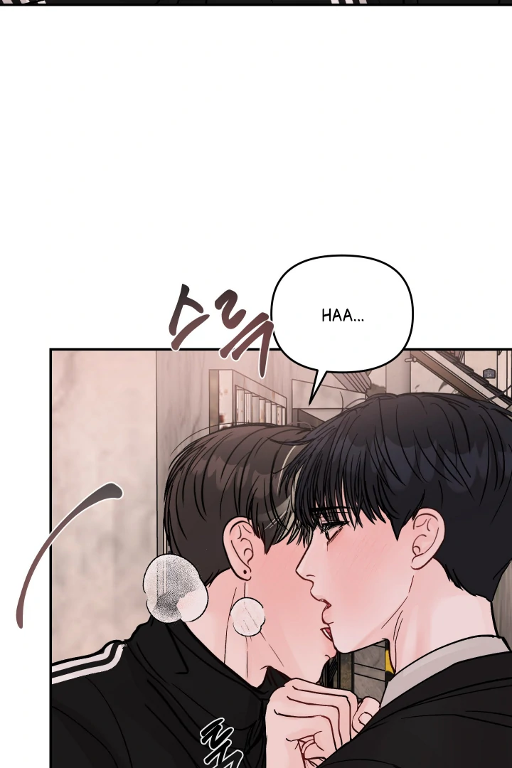 What Can’t Be Broken [Chi] - Chapter 1 manhwa
