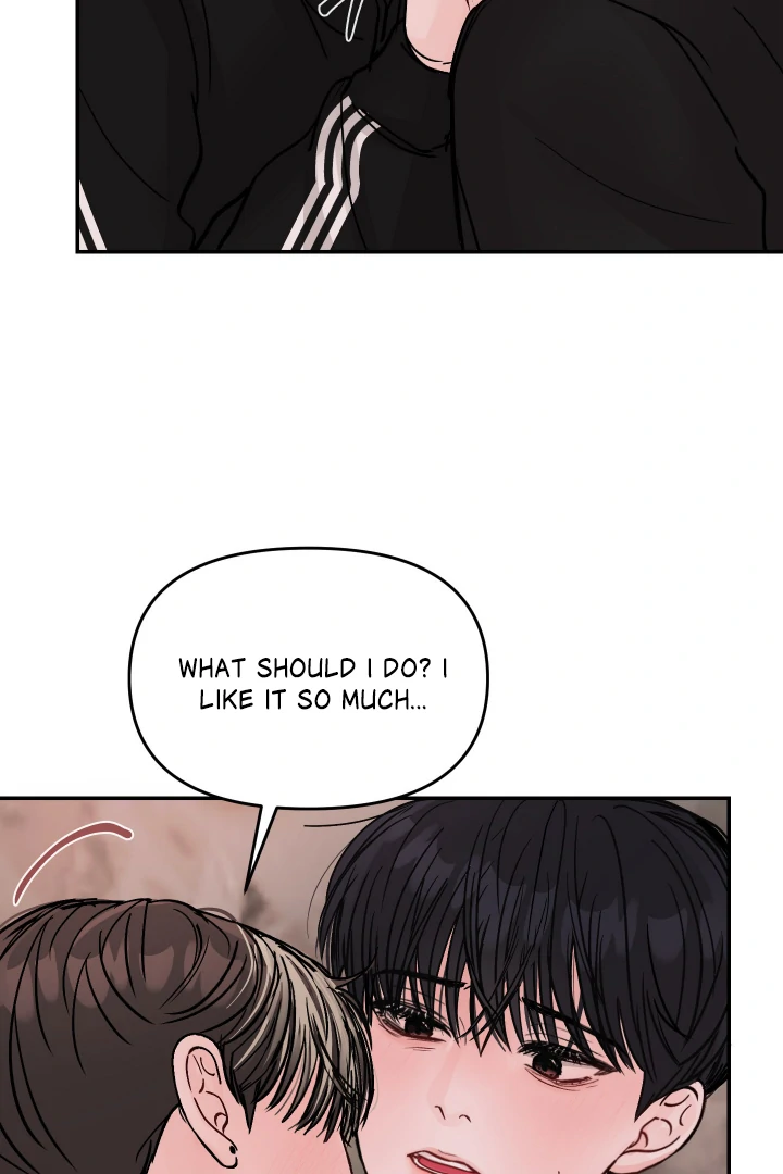 What Can’t Be Broken [Chi] - Chapter 1 manhwa
