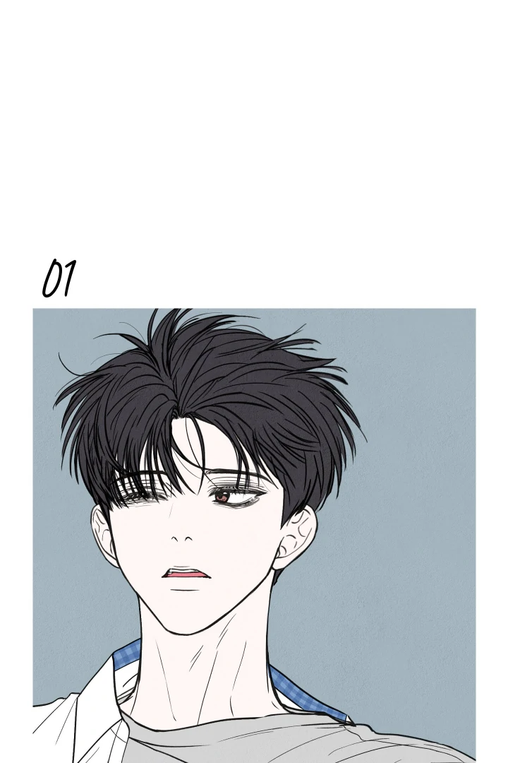What Can’t Be Broken [Chi] - Chapter 1 manhwa