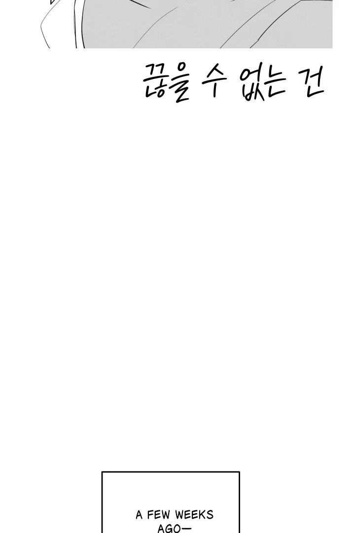 What Can’t Be Broken [Chi] - Chapter 1 manhwa