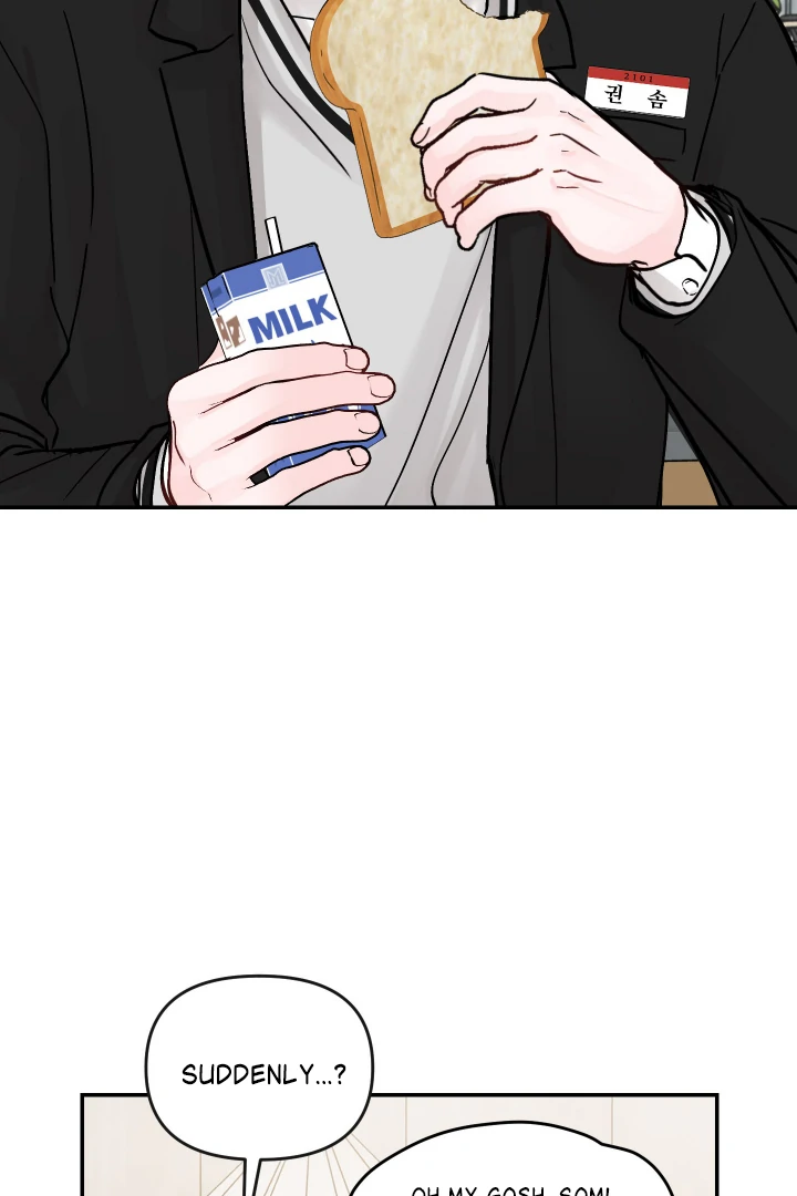 What Can’t Be Broken [Chi] - Chapter 1 manhwa