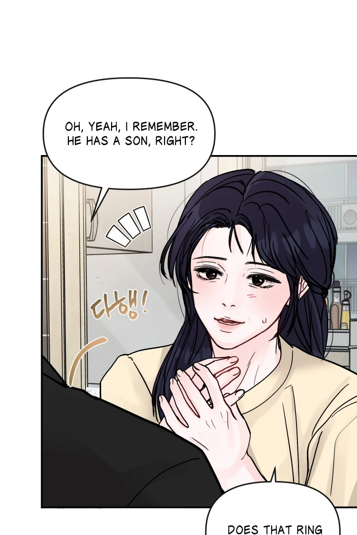 What Can’t Be Broken [Chi] - Chapter 1 manhwa