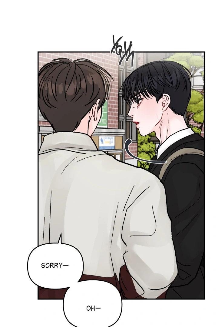 What Can’t Be Broken [Chi] - Chapter 1 manhwa