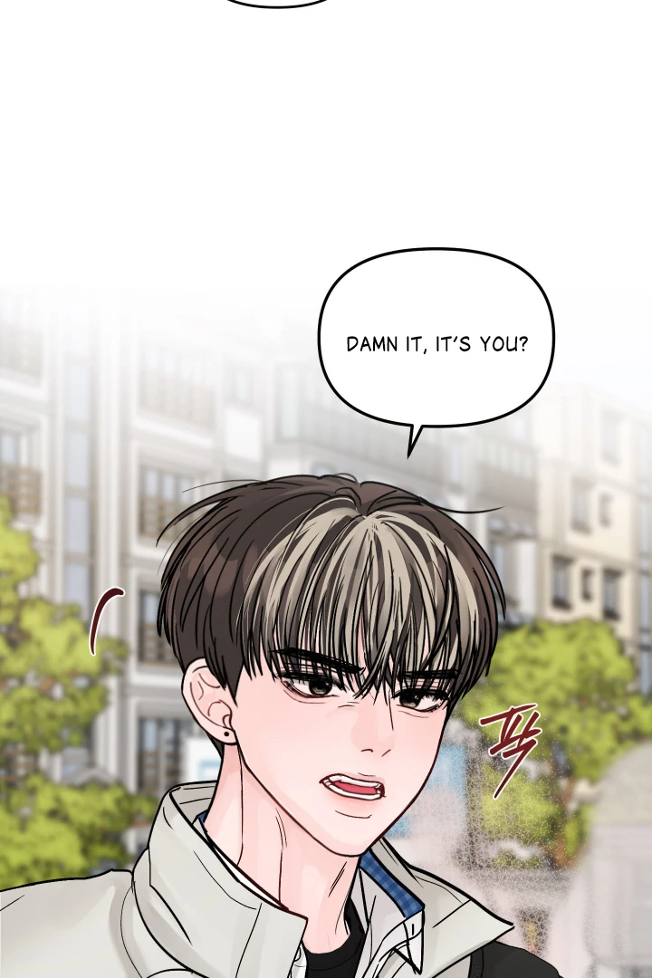 What Can’t Be Broken [Chi] - Chapter 1 manhwa