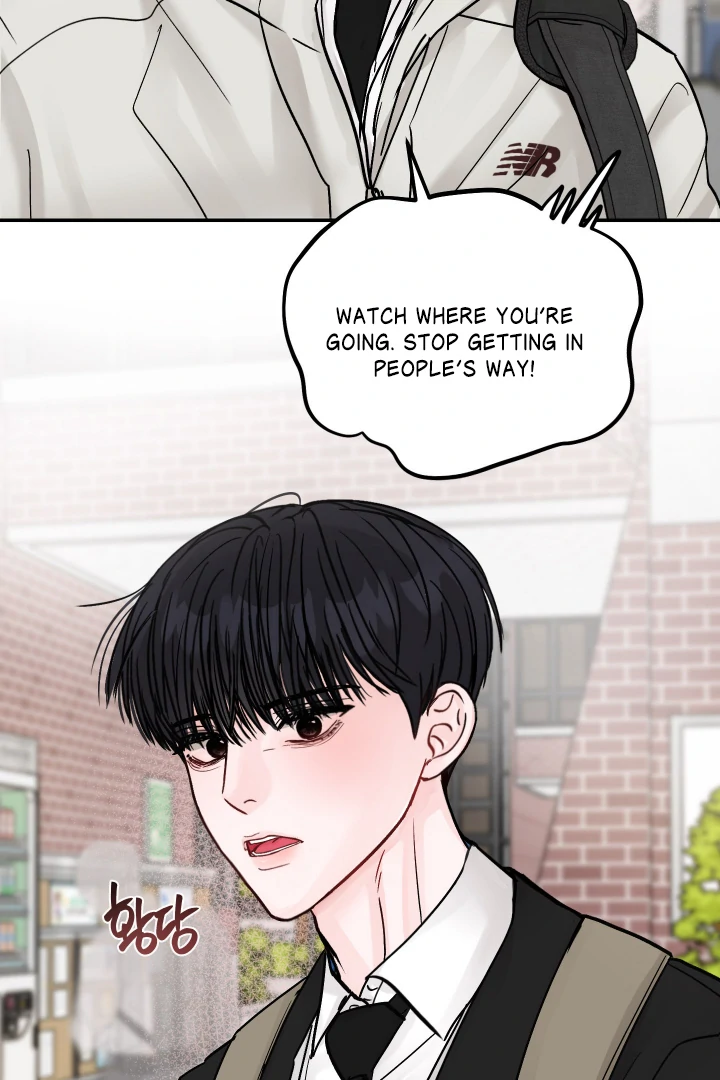 What Can’t Be Broken [Chi] - Chapter 1 manhwa
