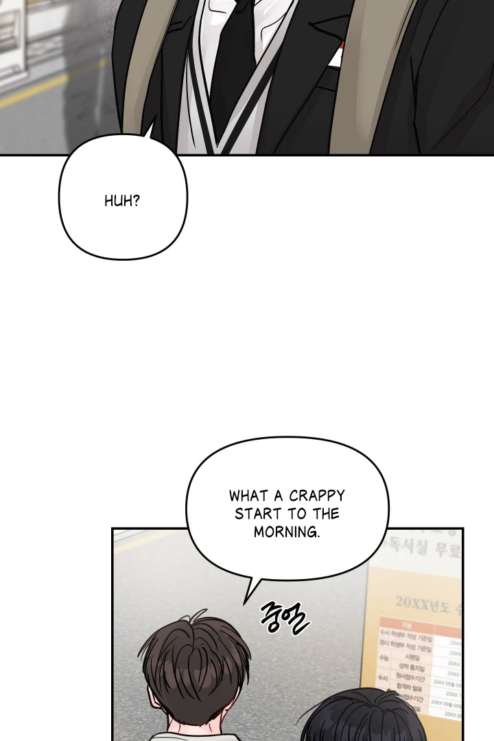 What Can’t Be Broken [Chi] - Chapter 1 manhwa