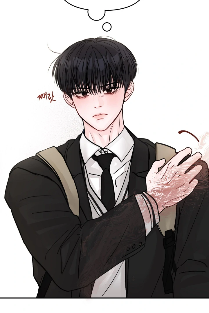 What Can’t Be Broken [Chi] - Chapter 1 manhwa