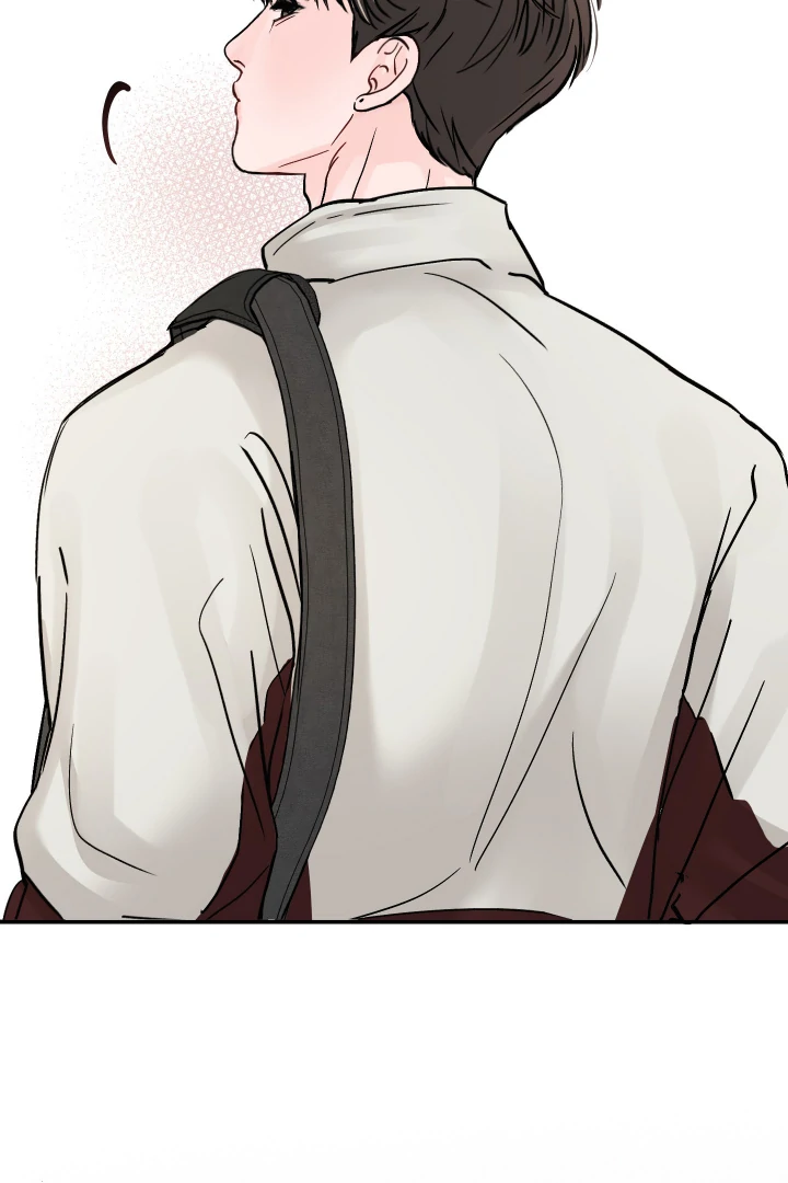 What Can’t Be Broken [Chi] - Chapter 1 manhwa