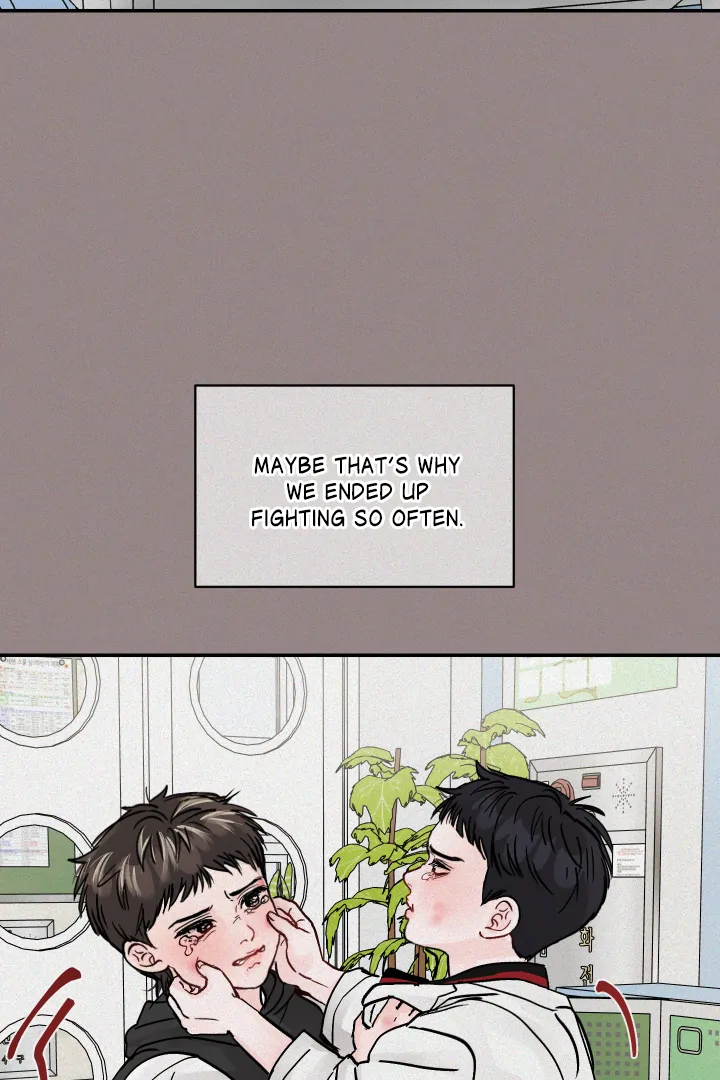What Can’t Be Broken [Chi] - Chapter 1 manhwa